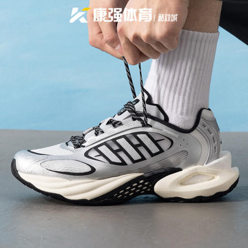 阿迪达斯男女鞋CLIMACOOL VENTO 4.0减震透气运动跑步鞋JQ4941