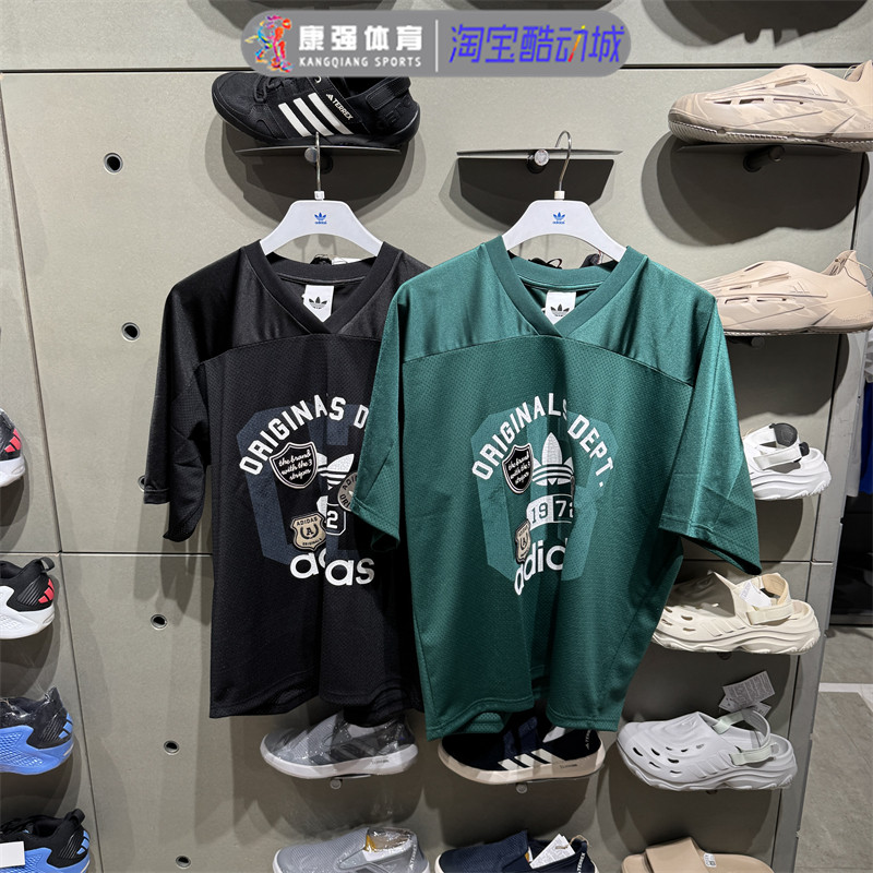 速干训练透气V领运动短袖T恤图片
