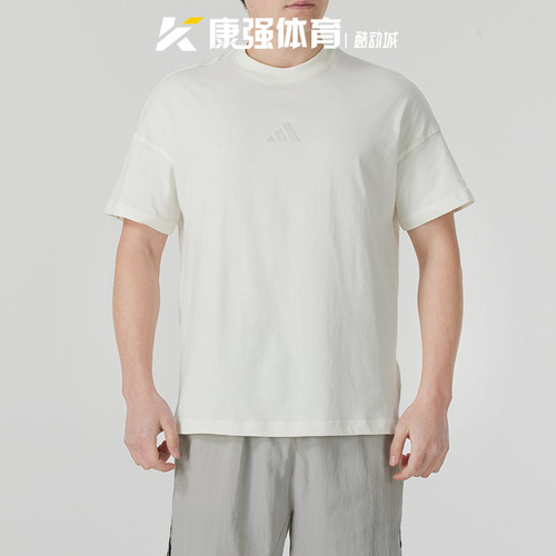 阿迪达斯男装2026夏季新款纯棉休闲透气圆领运动短袖T恤JY8566