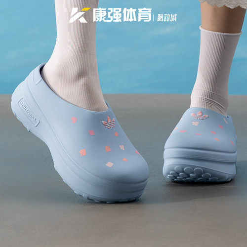 阿迪达斯三叶草女鞋ADIFOM STAN MULE户外轻便防风运动拖鞋KH5902