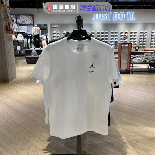 纯棉时尚透气圆领运动短袖T恤