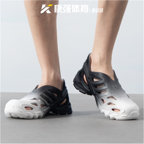 阿迪达斯三叶草男女鞋adiFOM SUPERNOVA运动防滑休闲洞洞鞋IF3961