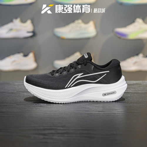 李宁2025新款女鞋越影5轻便透气减震防滑运动训练跑步鞋ARHV016-3