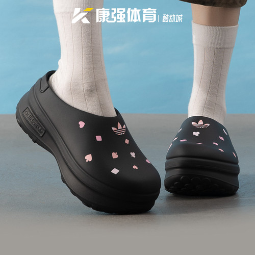 阿迪达斯三叶草女鞋ADIFOM STAN MULE户外轻便防风运动拖鞋KH5901
