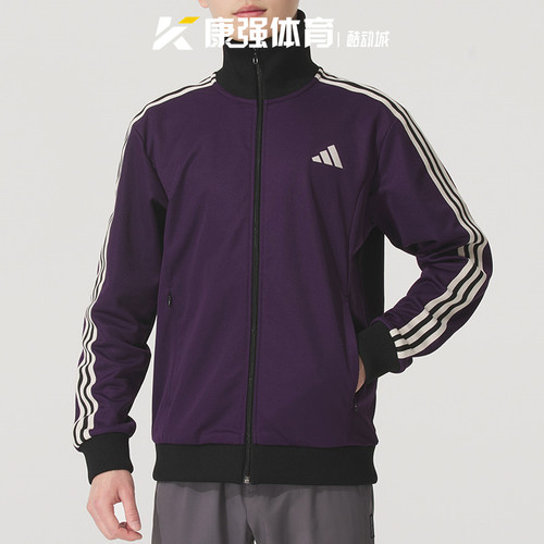 阿迪达斯男装2026新款三条纹防风舒适休闲立领运动夹克外套KT0839