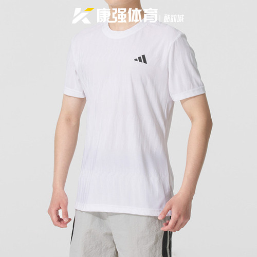 阿迪达斯男装2026新款梭织速干透气休闲圆领运动短袖T恤JF4386