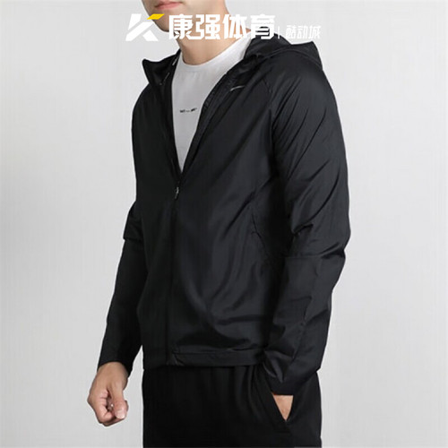 耐克nike男装2026新款速干时尚休闲连帽运动夹克外套BV4871-010