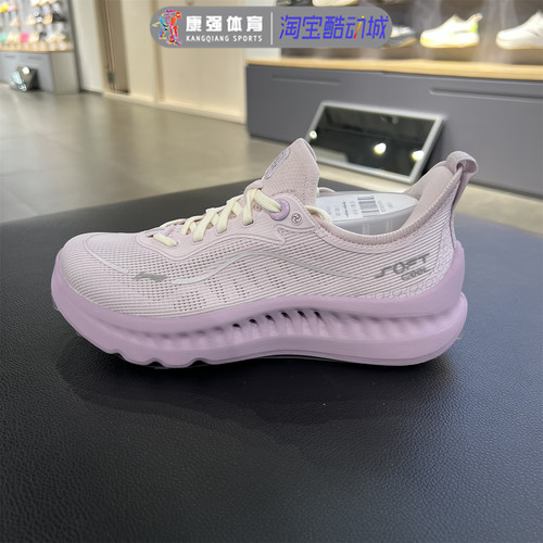轻便时尚透气运动休闲鞋