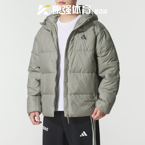 阿迪达斯男装2025新款时尚防风保暖休闲连帽运动羽绒服外套KC2479