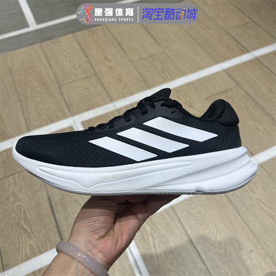 轻便减震透气运动训练跑步鞋