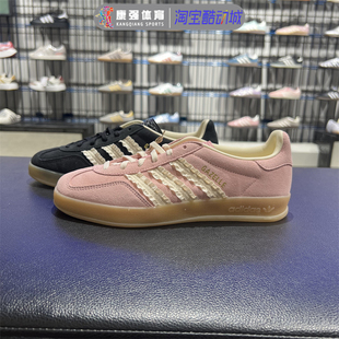 阿迪达斯三叶草女鞋GAZELLE INDOOR时尚透气运动板鞋JS1413 1412