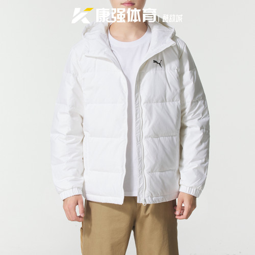 PUMA彪马男装2025新款加厚防风保暖连帽运动羽绒服外套692811-02