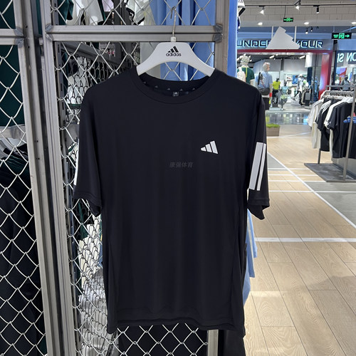 阿迪达斯正品速干训练短袖T恤男
