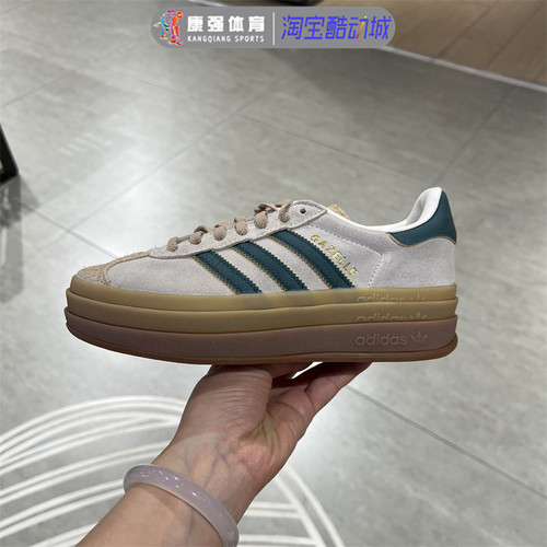 低帮时尚透气运动休闲板鞋