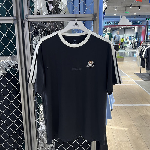 阿迪达斯正品男透气短袖T恤