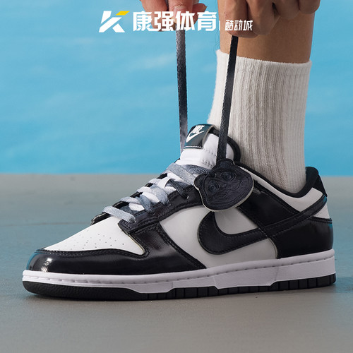 耐克nike男鞋2025新款DUNK LOW轻便时尚运动休闲板鞋HQ1965-100