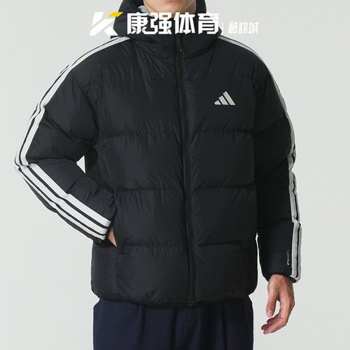 阿迪达斯男装2025新款户外防风保暖休闲连帽运动羽绒服外套KC2490