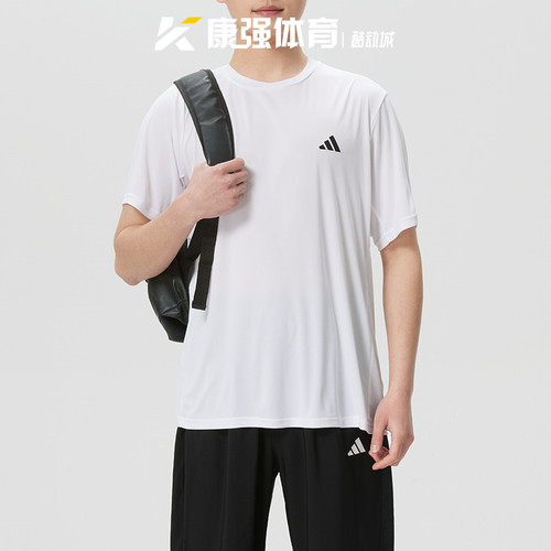 阿迪达斯男装2026夏季新款梭织速干透气圆领运动短袖T恤KU8713