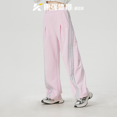 阿迪达斯女装2026新款针织时尚防风休闲运动舒适直筒长裤KS0035