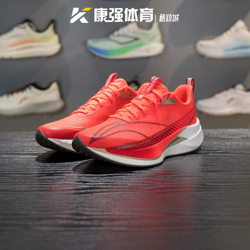 李宁男鞋2026春季新款赤兔9 PRO减震休闲运动训练跑步鞋ARPW001-6图片