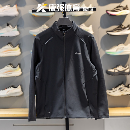 李宁男装2026新款针织加绒防风保暖休闲运动夹克外套AFDW081-3
