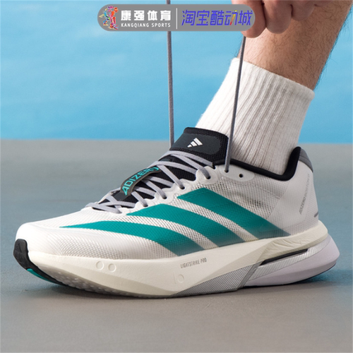 轻便减震透气运动跑步鞋