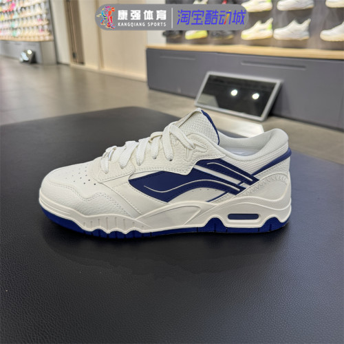 轻便时尚透气防滑运动休闲鞋
