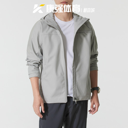 阿迪达斯男装2025新款梭织时尚防风休闲连帽运动夹克外套KG5179