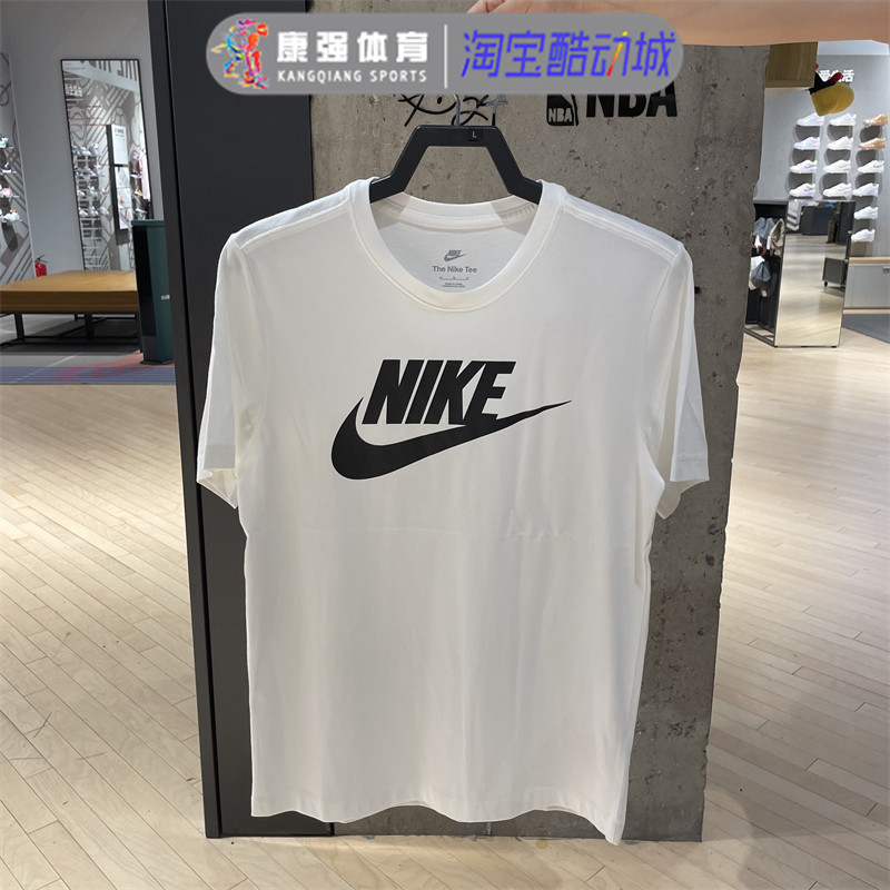 nike耐克t恤正品男2025新款纯棉圆领运动休闲透气短袖AR5005-101