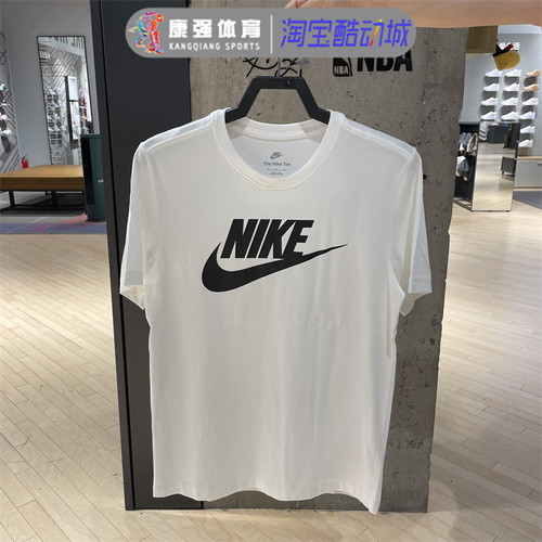 nike耐克t恤正品男2025新款纯棉圆领运动休闲透气短袖AR5005-101