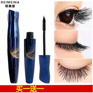 DEIMEINA蝶美娜睫毛膏任性长睫毛膏防水耐汗不易晕染超长加密卷翘