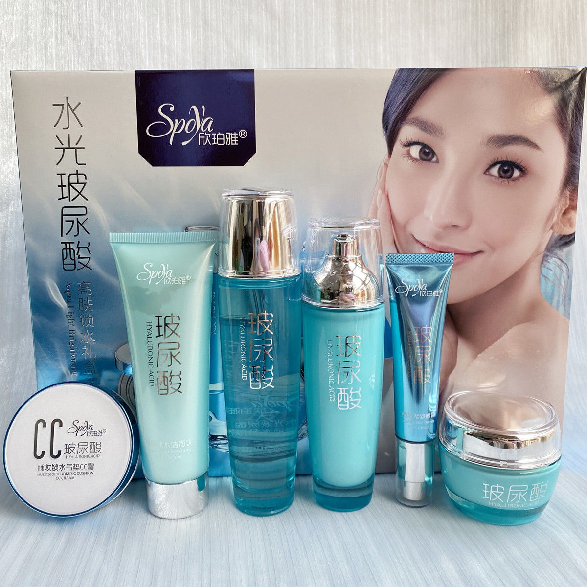 欣珀雅水光玻尿酸亮肤爽肤水拍拍乳液精华霜玻尿酸护肤化妆品全套