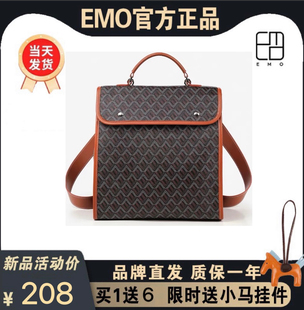 EMO新款狗牙包双肩背包百搭时尚简约大容量ins学生书包女旅游