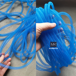 立体克莱因蓝1CM扭曲管子 造型舞台演出礼服辅料材料 设计师服装