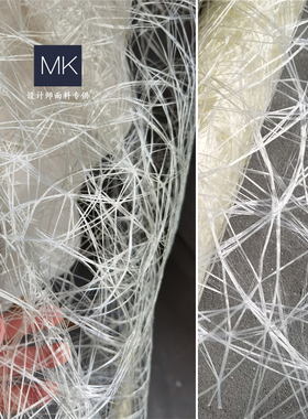 镂空布料 三宅一生米色鸟巢错乱布料 肌理性强布料 礼服创意面料