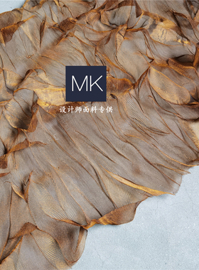 高档百叶布料 三宅一生焦糖纱肌理表面 设计造型创意服装面料