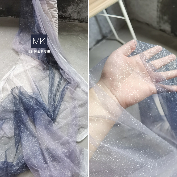 暖泰网纱服装欧美肌理