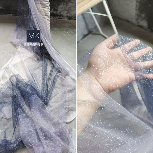 暖泰网纱服装欧美肌理