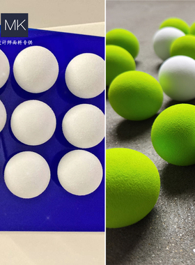 三宅一生装饰画球毛毛虫绿/白色设计师网红拍照装饰道具创意摆件