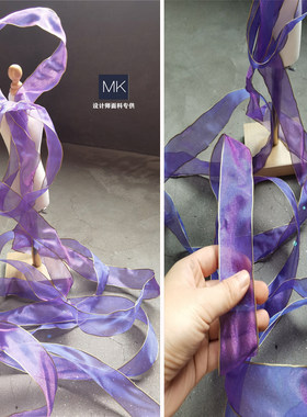 暖泰网纱服装欧美肌理
