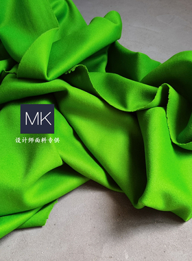 高端双面真羊绒绿色布料 双面毛绒 秋冬加厚西装大衣毛呢面料