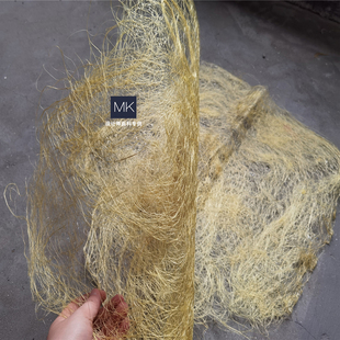 原创原始色藤草错乱肌理网布 设计师镂空重工造型创意服装辅料布