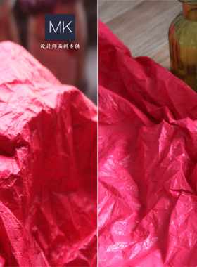 唇红正红色纸特卫强水洗纸撕不烂包包袋服装面料软质款