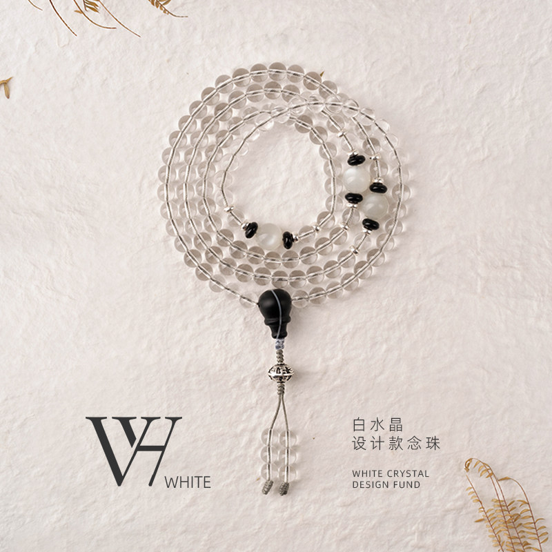 净莲梵尘 10A级8mm纯天然白水晶108颗念珠 白色月光石佛珠包邮 SF