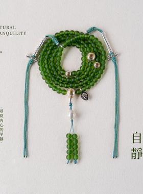 净莲梵尘  8mm绿色尼泊尔老琉璃108念珠 925银技术器佛珠 包邮 SF