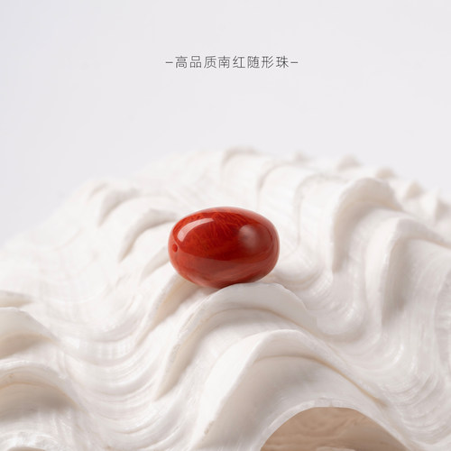 川料随形南红DIY饰品手链配件