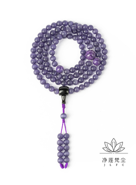 净莲梵尘原创 8mm紫色印度手工猫眼琉璃108颗念珠 紫龙晶佛珠SF
