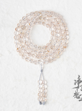 净莲梵尘 稀有超强Neng量7mm多彩西藏喜马拉雅水晶108颗念珠 SF