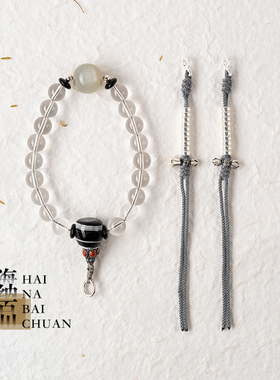 净莲梵尘 10A级纯天然12mm白水晶18颗手持念珠 灰色月光石佛珠 SF