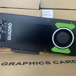 议价 全新工包:英伟达QUADRO P4000-8G,独立工包发货